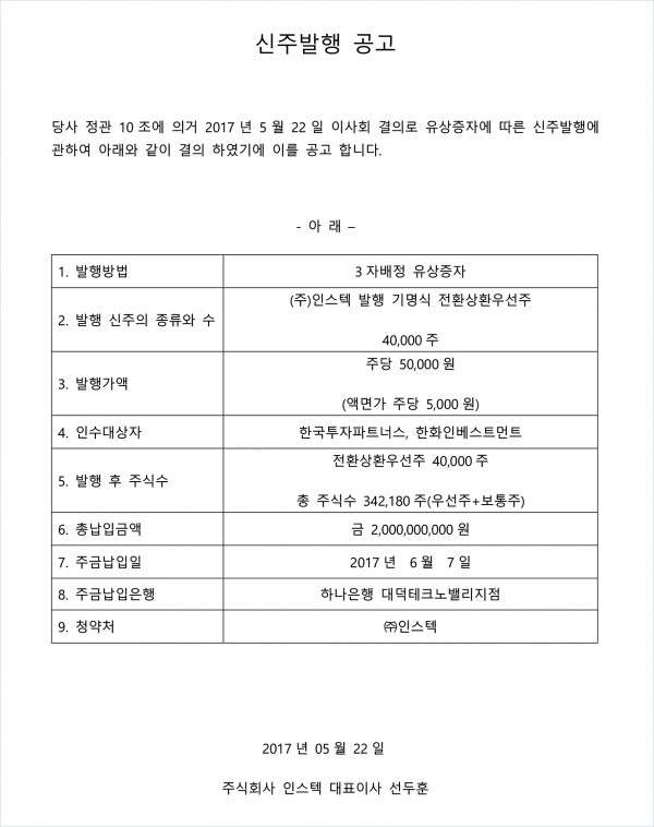 4f2af1b99bf58aa2983290359ebbf0e6_1495444