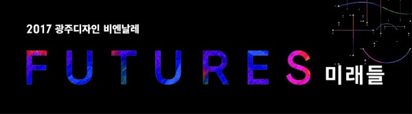 27631db73839152500d4900afa76e04a_1503991